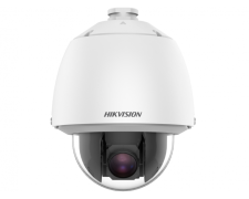 Camara Hikvision Domo IP PTZ 2MP 25x Metalico Ext