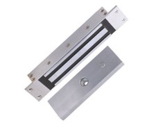 Cerradura Electromagnetica Pronext c/Encastre c/Tornillo