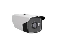 Camara Hikvision Bullet 2MP 3.6mm 30mt Lighting