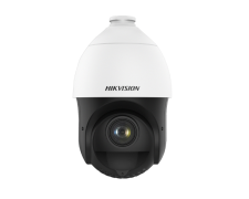 Camara Hikvision Domo IP PTZ 2MP 25x Metalico Ext IR 100mt