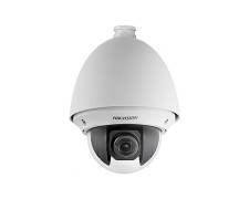 Camara Hikvision Domo IP PTZ 2MP 25x Metalico Ext